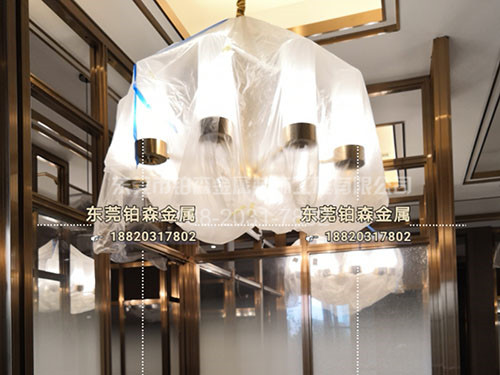 Metal screen